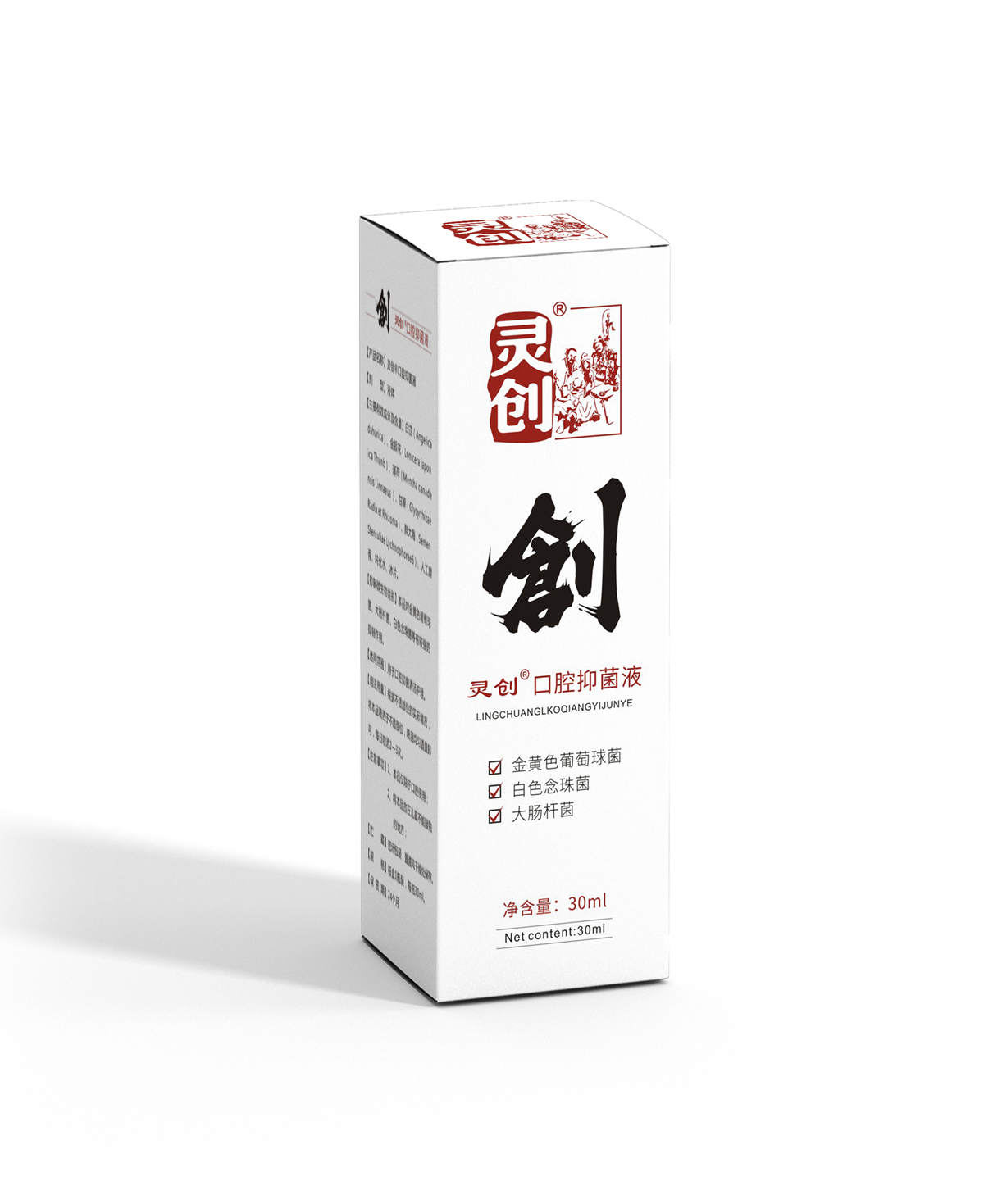 Ling Chuang&reg;Oral antibacterial fluid 30ml/box