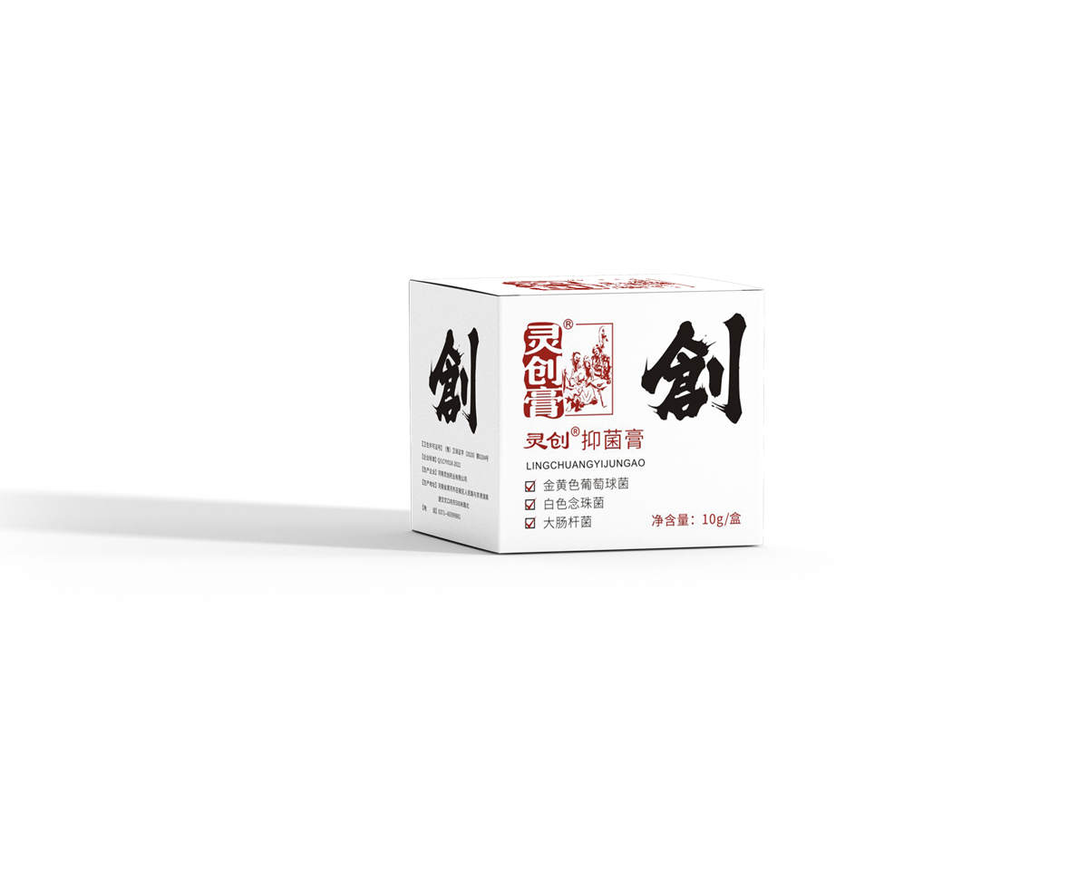 Ling Chuang&reg;Antibacterial cream 10g/box