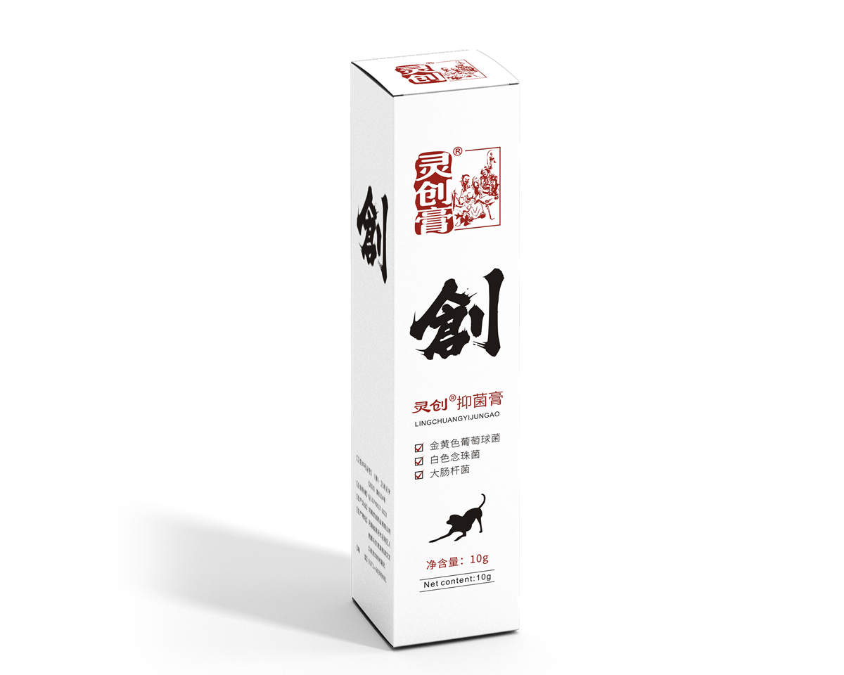 Ling Chuang&reg;Antibacterial cream 10g/box