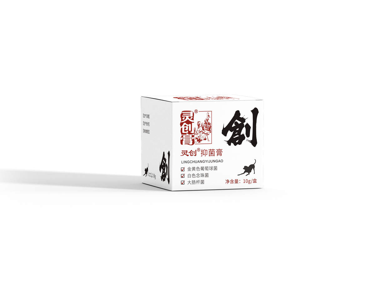Ling Chuang&reg;Antibacterial cream 15g/box